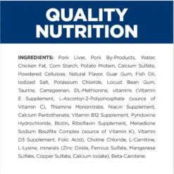 Hill's Prescription Diet M/d GlucoSupport With Liver Wet Cat Food -PurePet Bites Shop 69839 PT7. AC SS1800 V1688073593