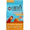 BIXBI Liberty Kitten Health Chicken Recipe Grain-Free Dry Cat Food -PurePet Bites Shop 703646 MAIN. AC SS1800 V1667836171