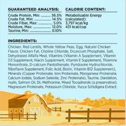 BIXBI Liberty Kitten Health Chicken Recipe Grain-Free Dry Cat Food -PurePet Bites Shop 703646 PT4. AC SS1800 V1667863541