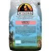 Wysong Uretic Dry Cat Food -PurePet Bites Shop 70424 MAIN. AC SS1800 V1614646580
