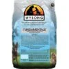 Wysong Fundamentals Dry Dog & Cat Food -PurePet Bites Shop 73639 MAIN. AC SS1800 V1614646033
