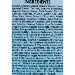 PurePet Bites Shop -PurePet Bites Shop 73665 PT2. AC SS1800 V1488918504