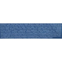 Wysong Dream Quail Freeze-Dried Raw Dog & Cat Treats -PurePet Bites Shop 73681 PT2. AC SS1800 V1475249894