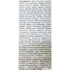 Wysong Uncanny Blend Freeze-Dried Raw Dog & Cat Food Mix -PurePet Bites Shop 73685 PT3. AC SS1800 V1488503718