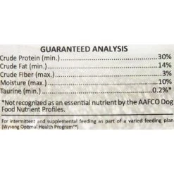 Wysong Uncanny Blend Freeze-Dried Raw Dog & Cat Food Mix -PurePet Bites Shop 73685 PT4. AC SS1800 V1488503719