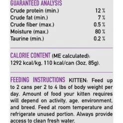 ORIJEN Kitten Recipe Chicken + Salmon Entree In Bone Broth Wet Cat Food -PurePet Bites Shop 741350 PT7. AC SS1800 V1681756074