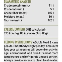 ORIJEN Duck + Chicken Entree In Bone Broth Wet Cat Food -PurePet Bites Shop 741366 PT6. AC SS1800 V1681756099