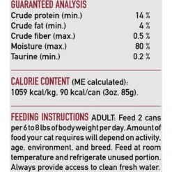 ORIJEN Tuna, Salmon + Beef Entree In Bone Broth Wet Cat Food -PurePet Bites Shop 741510 PT6. AC SS1800 V1681755479