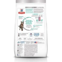 Hill's Science Diet Adult Perfect Weight Chicken Recipe Dry Cat Food -PurePet Bites Shop 74244 PT1. AC SS1800 V1639791159