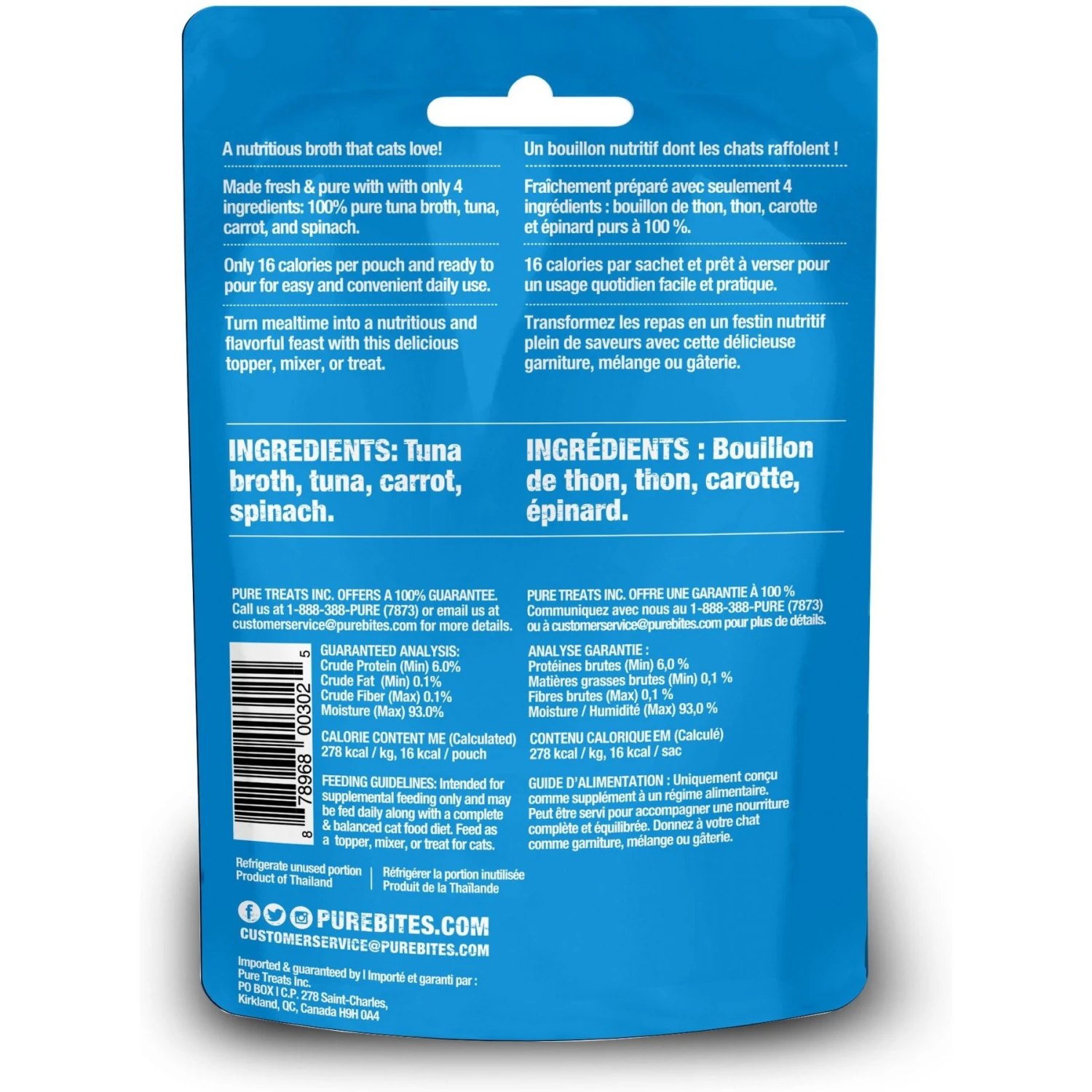 PureBites Cat Broths Tuna & Vegetables Food Topping 4 PureBites Cat Broths Tuna & Vegetables Food Topping - Image 2