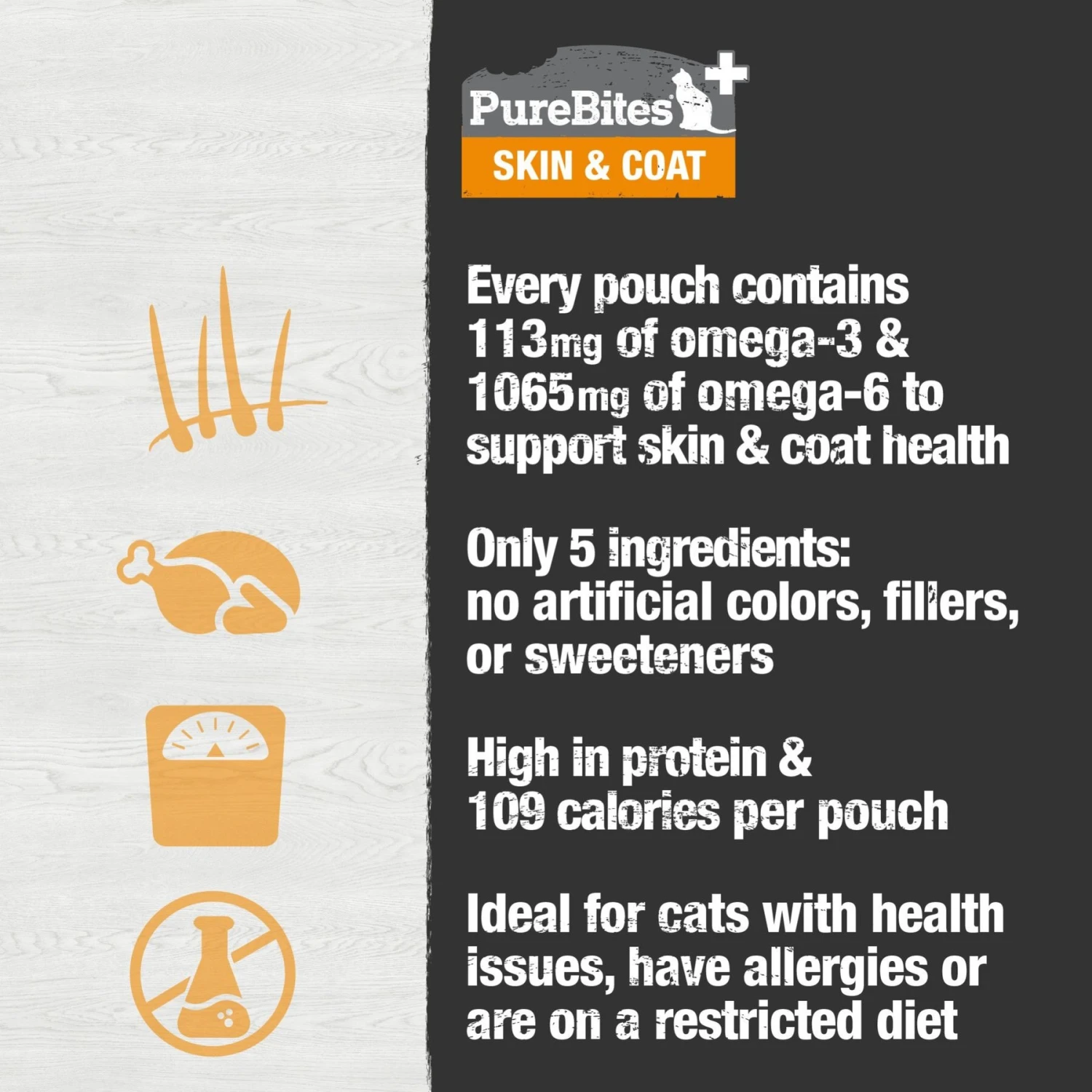 PureBites Plus Squeezables- Skin & Coat Cat Food Toppings 7 PureBites Plus Squeezables- Skin & Coat Cat Food Toppings - Image 5