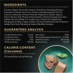 Sheba Perfect Portions Kitten Chicken Pate Wet Cat Food -PurePet Bites Shop 752934 PT5. AC SS1800 V1672850421