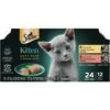 Sheba Perfect Portions Kitten Variety Pack Chicken Pate & Pate Salmon Wet Cat Food -PurePet Bites Shop 752950 MAIN. AC SS1800 V1672782316