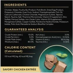 Sheba Perfect Portions Kitten Variety Pack Chicken Pate & Pate Salmon Wet Cat Food 16 Sheba Perfect Portions Kitten Variety Pack Chicken Pate & Pate Salmon Wet Cat Food -PurePet Bites Shop 752950 PT5. AC SS1800 V1672851236