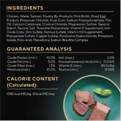 Sheba Perfect Portions Kitten Salmon Soft Pate Wet Cat Food -PurePet Bites Shop 752966 PT5. AC SS1800 V1672851834