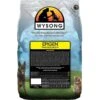 Wysong Epigen Starch-Free Chicken Formula Grain-Free Dry Dog & Cat Food -PurePet Bites Shop 75418 MAIN. AC SS1800 V1614643890