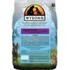 Wysong Nurture With Quail Dry Dog & Cat Food 1 Wysong Nurture With Quail Dry Dog & Cat Food -PurePet Bites Shop 75429 MAIN. AC SS1800 V1614647180