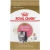 Royal Canin Feline Breed Nutrition Persian Kitten Dry Cat Food, 3-lb Bag -PurePet Bites Shop 75471 MAIN. AC SS1800 V1697761725