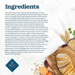 Blue Buffalo Tastefuls Hairball Control Natural Chicken & Brown Rice Recipe Adult Dry Cat Food -PurePet Bites Shop 75612 PT4. AC SS1800 V1692646635