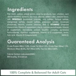 Fancy Feast Medleys Wild Salmon Florentine Canned Cat Food -PurePet Bites Shop 75886 PT4. AC SS1800 V1669909285