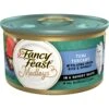 Fancy Feast Medleys Tuna Tuscany Canned Cat Food -PurePet Bites Shop 75906 MAIN. AC SS1800 V1666043939