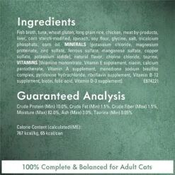 Fancy Feast Medleys Tuna Tuscany Canned Cat Food -PurePet Bites Shop 75906 PT4. AC SS1800 V1666838658