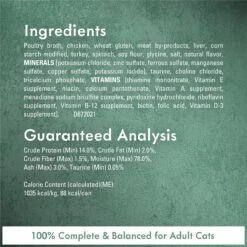 Fancy Feast Medleys Shredded White Meat Chicken Fare Canned Cat Food -PurePet Bites Shop 75912 PT4. AC SS1800 V1666042953