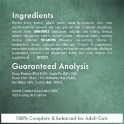 Fancy Feast Medleys Shredded Turkey Fare Canned Cat Food -PurePet Bites Shop 75914 PT4. AC SS1800 V1666043968