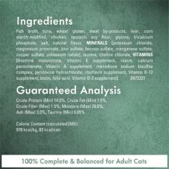 Fancy Feast Medleys Shredded Tuna Fare Canned Cat Food -PurePet Bites Shop 75916 PT4. AC SS1800 V1666042872