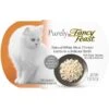 Fancy Feast Purely White Meat Chicken Wet Cat Food -PurePet Bites Shop 75929 MAIN. AC SS1800 V1568640452