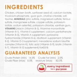 Fancy Feast Purely White Meat Chicken Wet Cat Food -PurePet Bites Shop 75929 PT6. AC SS1800 V1568640465