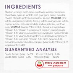 Fancy Feast Purely White Meat Chicken & Shredded Beef Wet Cat Food 15 Fancy Feast Purely White Meat Chicken & Shredded Beef Wet Cat Food -PurePet Bites Shop 75931 PT4. AC SS1800 V1640907686