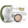 Fancy Feast Purely White Meat Chicken & Flaked Tuna Wet Cat Food -PurePet Bites Shop 75933 MAIN. AC SS1800 V1568640457