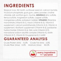 Fancy Feast Purely Flaked Skipjack Tuna Wet Cat Food 17 Fancy Feast Purely Flaked Skipjack Tuna Wet Cat Food -PurePet Bites Shop 75935 PT6. AC SS1800 V1568640727