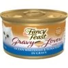Fancy Feast Gravy Lovers Ocean Whitefish & Tuna Feast In Sauteed Seafood Flavor Gravy Canned Cat Food -PurePet Bites Shop 75976 MAIN. AC SS1800 V1696441069