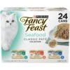 Fancy Feast Classic Seafood Feast Variety Pack Canned Cat Food -PurePet Bites Shop 76047 MAIN. AC SS1800 V1695499612