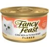 Fancy Feast Flaked Chicken & Tuna Feast Wet Cat Food 2 Fancy Feast Flaked Chicken & Tuna Feast Wet Cat Food -PurePet Bites Shop 76053 MAIN. AC SS1800 V1694021773