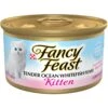Fancy Feast Kitten Tender Ocean Whitefish Feast Canned Cat Food -PurePet Bites Shop 76098 MAIN. AC SS1800 V1691418332