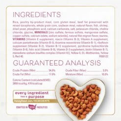 Fancy Feast Gourmet Filet Mignon Flavor With Real Seafood & Shrimp Dry Cat Food -PurePet Bites Shop 76149 PT5. AC SS1800 V1678285918