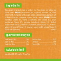 Friskies Classic Pate Liver & Chicken Dinner Canned Cat Food -PurePet Bites Shop 76184 PT5. AC SS1800 V1699391175