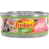 Friskies Pate Salmon Dinner Canned Cat Food -PurePet Bites Shop 76196 MAIN. AC SS1800 V1700162509