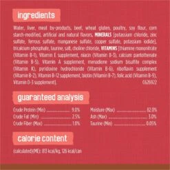 Friskies Extra Gravy Chunky With Beef In Savory Gravy Canned Cat Food -PurePet Bites Shop 76286 PT6. AC SS1800 V1700157988