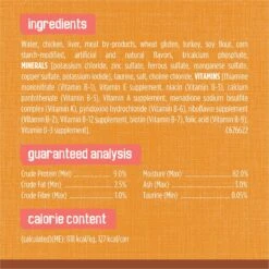 Friskies Extra Gravy Chunky With Chicken In Savory Gravy Canned Cat Food 17 Friskies Extra Gravy Chunky With Chicken In Savory Gravy Canned Cat Food -PurePet Bites Shop 76290 PT6. AC SS1800 V1700159518