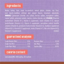 Friskies Extra Gravy Chunky With Turkey In Savory Gravy Canned Cat Food -PurePet Bites Shop 76294 PT6. AC SS1800 V1700157554