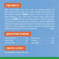 Friskies Indoor Flaked Ocean Whitefish Dinner Canned Cat Food 17 Friskies Indoor Flaked Ocean Whitefish Dinner Canned Cat Food -PurePet Bites Shop 76322 PT6. AC SS1800 V1699371139