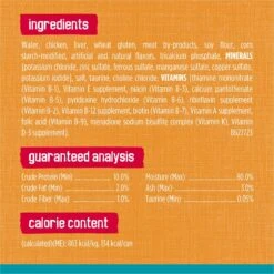 Friskies Tasty Treasures Gravy Chicken & Liver Wet Cat Food 17 Friskies Tasty Treasures Gravy Chicken & Liver Wet Cat Food -PurePet Bites Shop 76342 PT6. AC SS1800 V1700162492