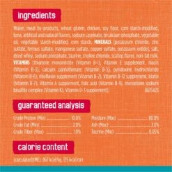 Friskies Tasty Treasures Chicken, Tuna & Scallop Flavor In Gravy Canned Cat Food -PurePet Bites Shop 76344 PT6. AC SS1800 V1700157286