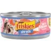 Friskies Savory Shreds With Salmon In Sauce Canned Cat Food 2 Friskies Savory Shreds With Salmon In Sauce Canned Cat Food -PurePet Bites Shop 76366 MAIN. AC SS1800 V1700162497