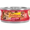 Friskies Prime Filets With Beef In Gravy Canned Cat Food -PurePet Bites Shop 76389 MAIN. AC SS1800 V1700160861