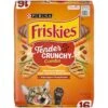 Friskies Tender & Crunchy Combo Dry Cat Food 1 Friskies Tender & Crunchy Combo Dry Cat Food -PurePet Bites Shop 76403 MAIN. AC SS1800 V1699368621